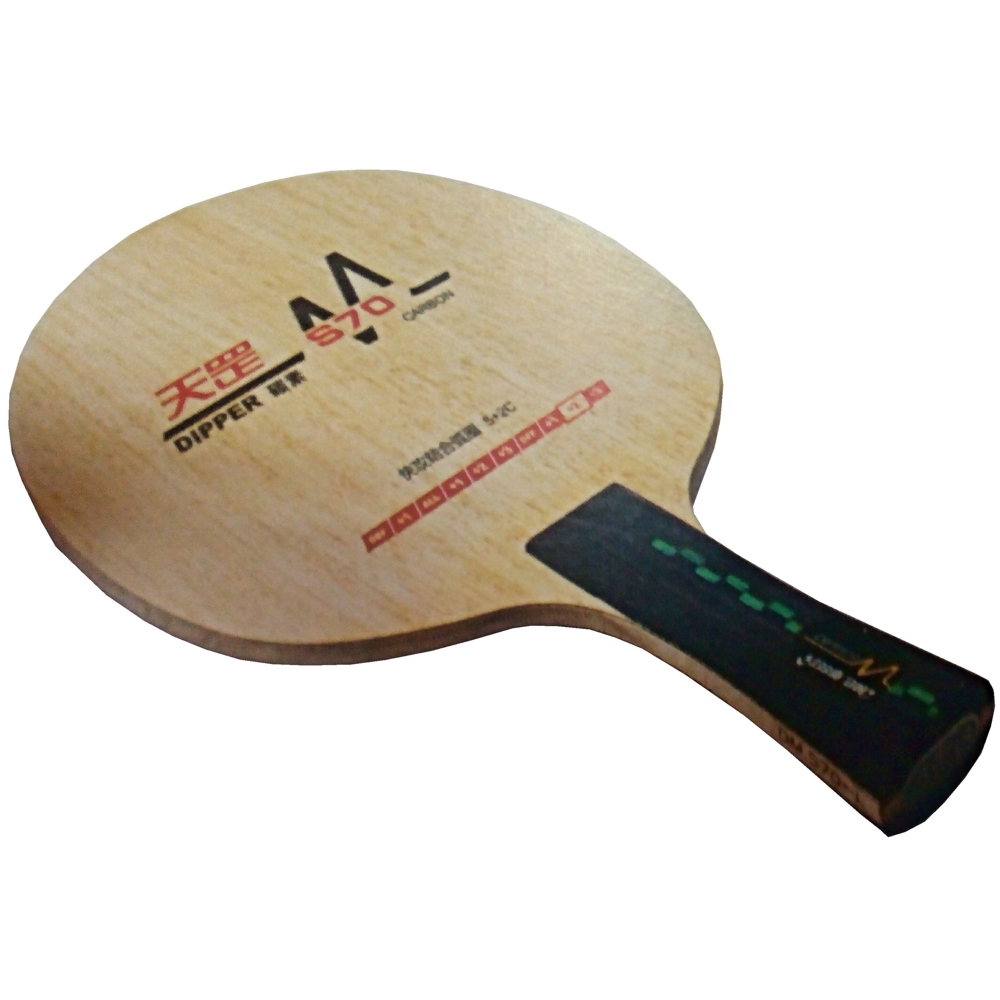 Чохол для ракетки DHS RC-303 - Зображення 2