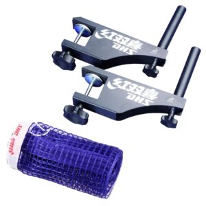 Сітка для настільного тенісу DHS P145