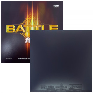 Накладка 729 Battle III