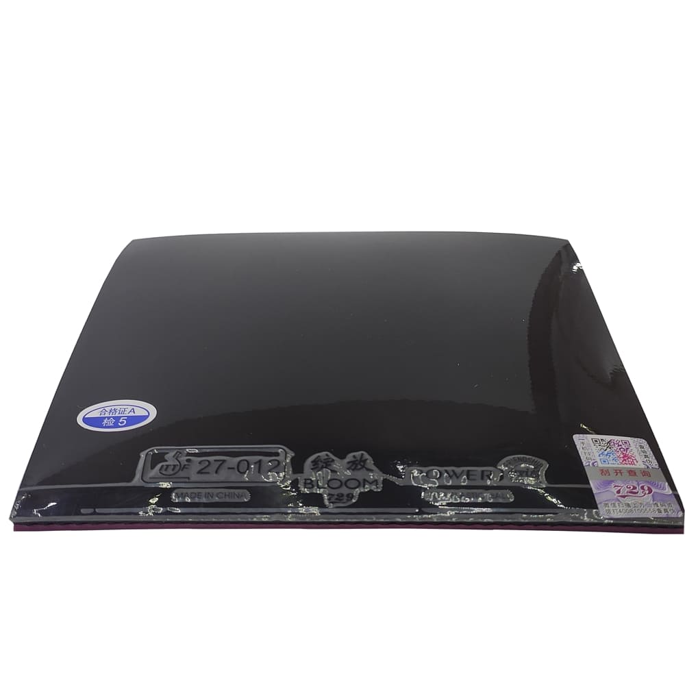 Накладка 729 Bloom Power - Зображення 2