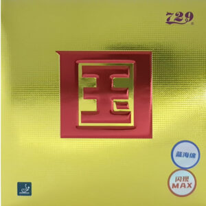 Накладка 729 Presto-Spin Max National