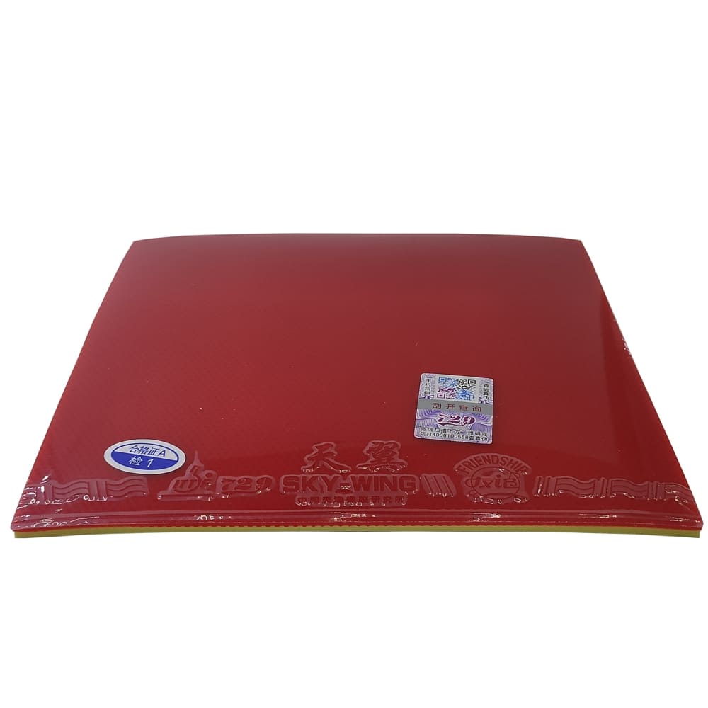 Накладка 729 Sky Wing - Зображення 3