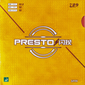 Накладка 729 Presto-Spin