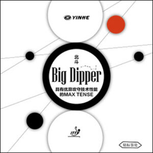 Накладка Yinhe  Big Dipper