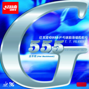 Накладка DHS G555