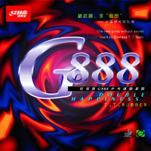 Накладка DHS G888